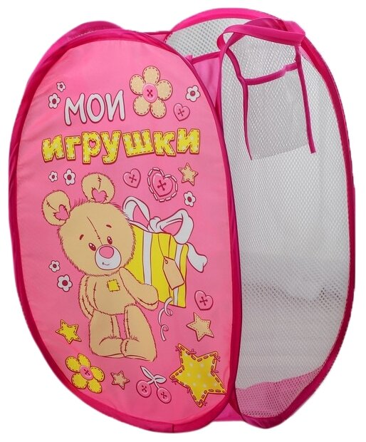 фото Корзина Школа талантов Мои игрушки 34х34х57 см (1565534)