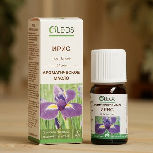 Ароматическое масло Ирис 10 мл Oleos ароматы для дома oleos ароматическое масло пион