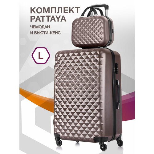 Комплект чемоданов L'case Phatthaya Lcase-Phatthaya-M-blue-10-006, 2 шт., 115 л, размер L, коричневый