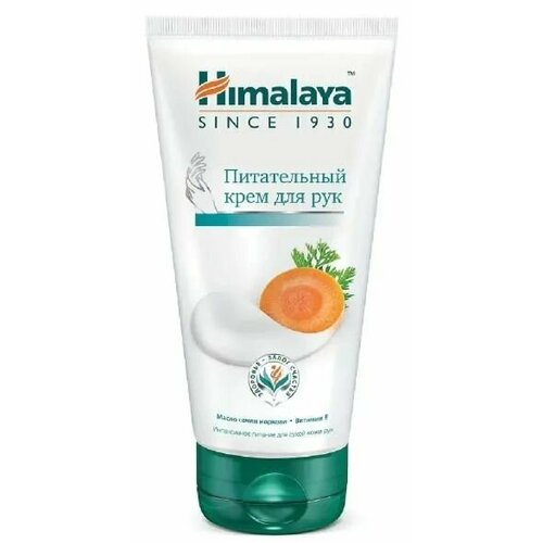 Himalaya Herbals Крем для рук Питательный 75 мл 376₽