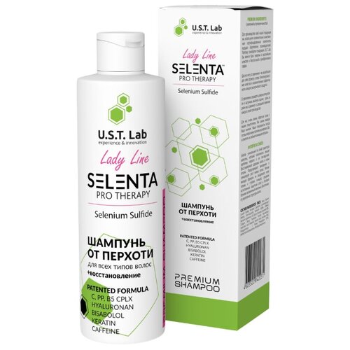 фото Selenta шампунь для женщин Selenium Sulfide от перхоти для всех типов волос 250 мл