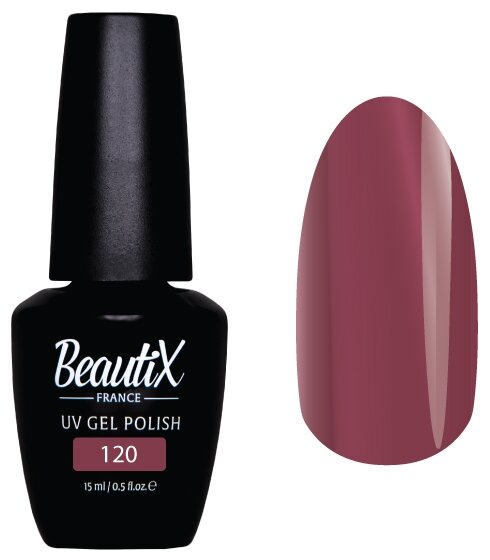 Beautix Гель-лак UV Gel Polish, 15 мл, 120