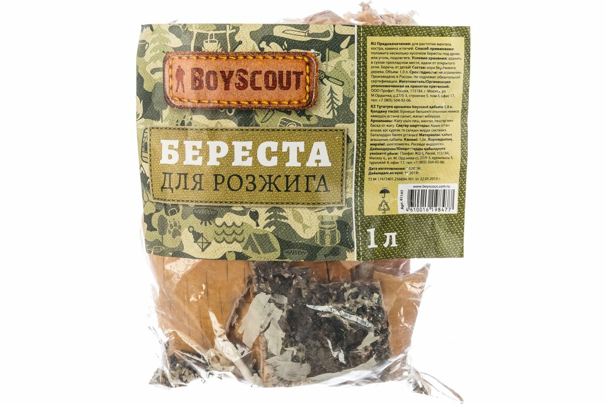 Береста BoyScout для розжига - фото №10