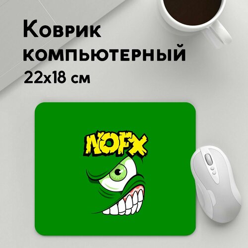 Коврик для мышки прямоугольный 220x180x3мм / Рок / Разный NOFX