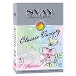 Чай SVAY Classic Variety Spring ассорти в пирамидках подарочный - изображение