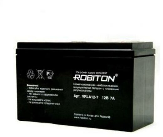 Аккумуляторная батарея ROBITON VRLA 12-7 12В 7 А·ч