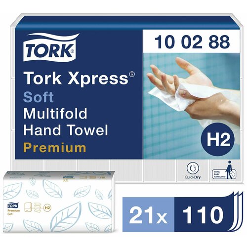 Полотенца бумажные 110 штук, TORK (Система H2) Premium, комплект 21 штука, 2-слойные, белые, 21 34, Interfold, 100288 В заказе: 1 шт.