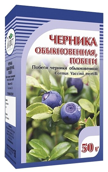 Хорст побеги Черника обыкновенная, 50 г