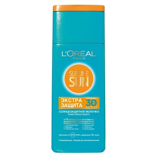 фото L'Oreal Paris Sublime Sun солнцезащитное молочко для тела Экстра Защита SPF 30 200 мл