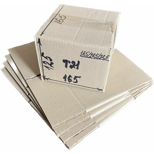 Коробки для хранения, Коробки картонные Т-21, 165*165*125 мм, 20 шт.
