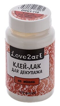 фото Лак Love2Art по ткани для декупажа DVGT-110