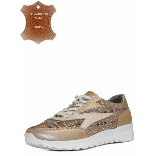 фото Кроссовки , полнота g, размер 37, бежевый allee belle