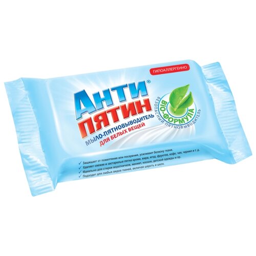 фото Антипятин Bio-Формула мыло-пятновыводитель для белых вещей 90 г пакет