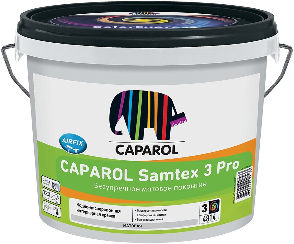 Краска интерьерная Caparol Samtex 3 Pro, база 3, бесцветная, 9,4 л