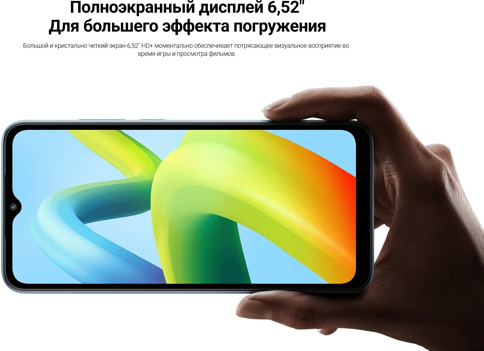 Смартфон Xiaomi Redmi A1+, 2+32 GB, Light Green - фото №12