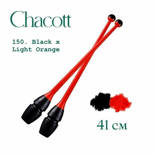 Булавы Chacott резиновые вставные 41 см, цвет 150