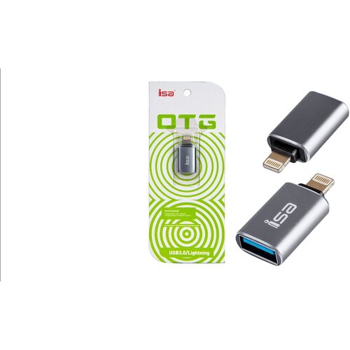 Переходник адаптер для Apple, USB3.0 to Lightning, ISA G-14, OTG, Серый