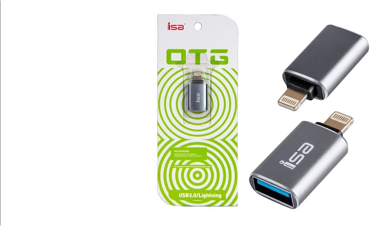 Переходник адаптер для Apple USB3.0 to Lightning ISA G-14 OTG Серый