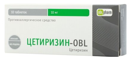 Цетиризин-OBL таб. п/о плен. 10 мг №10