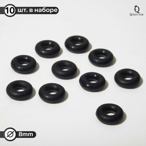 Кольцо силиконовое (разделитель), d= 8 мм (набор 10 шт.), цвет чёрный кольцо соединительное силиконовое d 4мм набор 10шт цвет чёрный