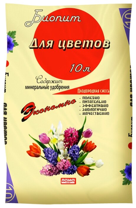 Плодородная смесь Биопит "Для цветов"10л