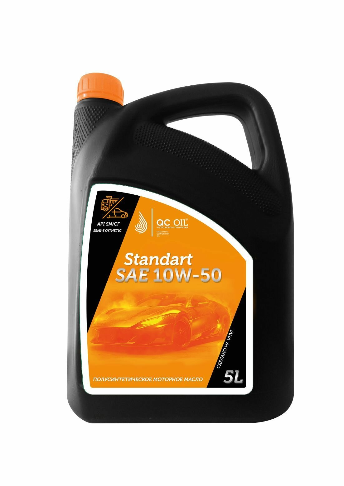 Моторное масло QC OIL Standart SAE 10W-50 SN/CF полусинтетическое, канистра 5л