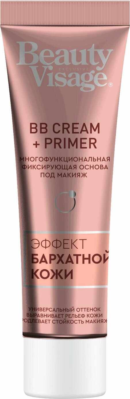 Основа под макияж Beauty Visage BB cream+Primer 30мл