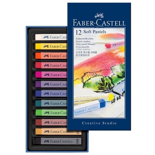 Пастель сухая художественная FABER-CASTELL 