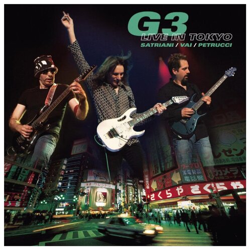 haldeman joe the forever war Joe Satriani & Steve Vai & John Petrucci – G3 Live In Tokyo (2 CD)