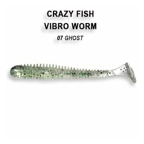 Силиконовая приманка мягкая съедобная Crazy Fish Vibro Worm 2 50 мм 3-50-7-1 8 шт.