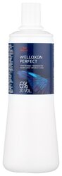 Wella Professionals Welloxon Perfect окислитель, 6%