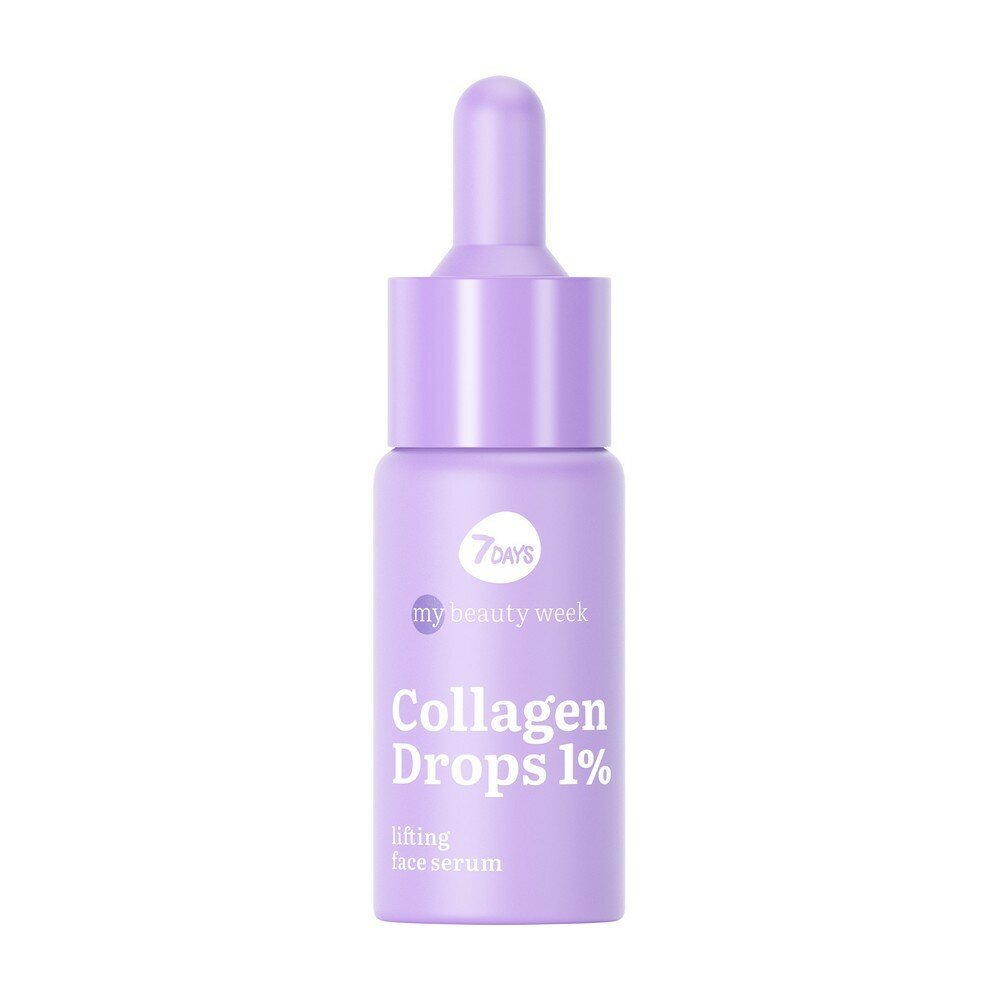 Лифтинг - сыворотка для лица 7 days My Beauty Week " Collagen Drops 1% " 20мл