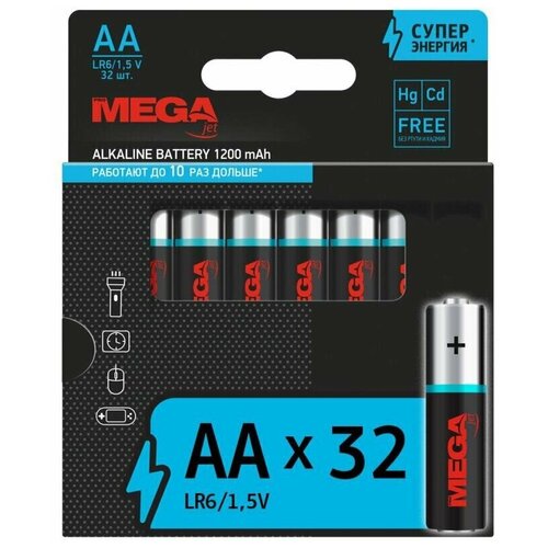 ProMega Батарейки AA/LR06, 32 шт в упаковке