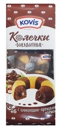 Пирожные бисквитные KOVIS "Колечки" с шоколадно-ореховым кремом 240 гр - фотография № 1