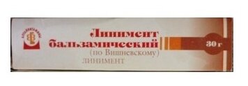 Изображение Линимент бальзамический (по Вишневскому) д/нар. прим., 30 г