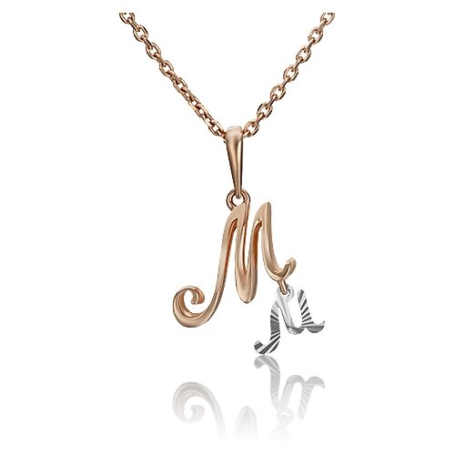 фото Подвеска platina jewelry из золота 585 пробы