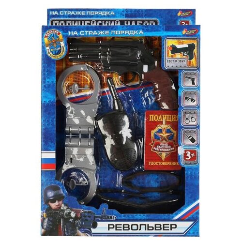 фото Набор оружия играем вместе 30*23*4 см