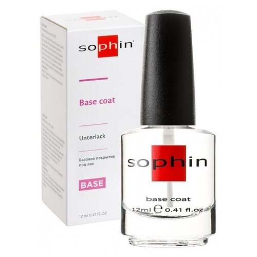 Базовое покрытие SOPHIN Base Coat, 12мл