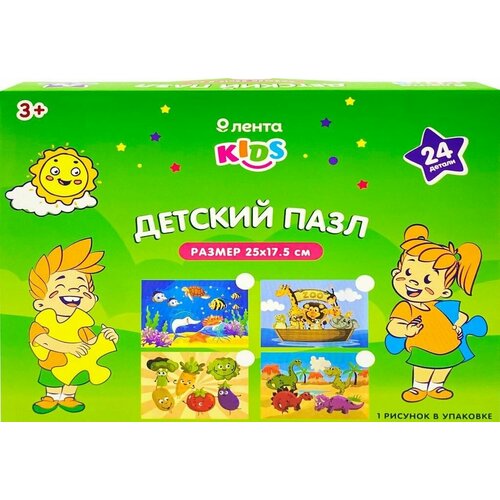 Пазл детский лента KIDS 24 детали, 25х17,5см - 5 шт.