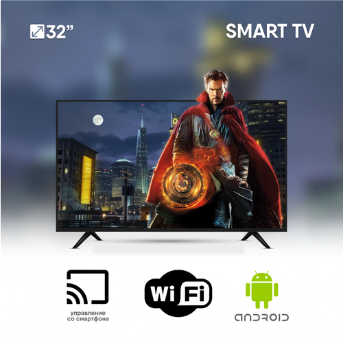 Купить SMART TV Cмарт телевизор 32 81см Full HD Wi-Fi Android 2023 ...