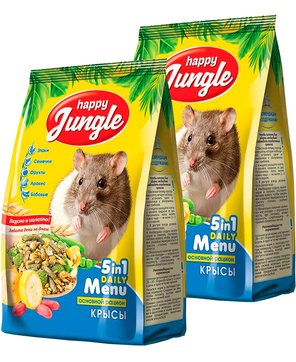 HAPPY JUNGLE для декоративных крыс (400 гр х 2 шт)