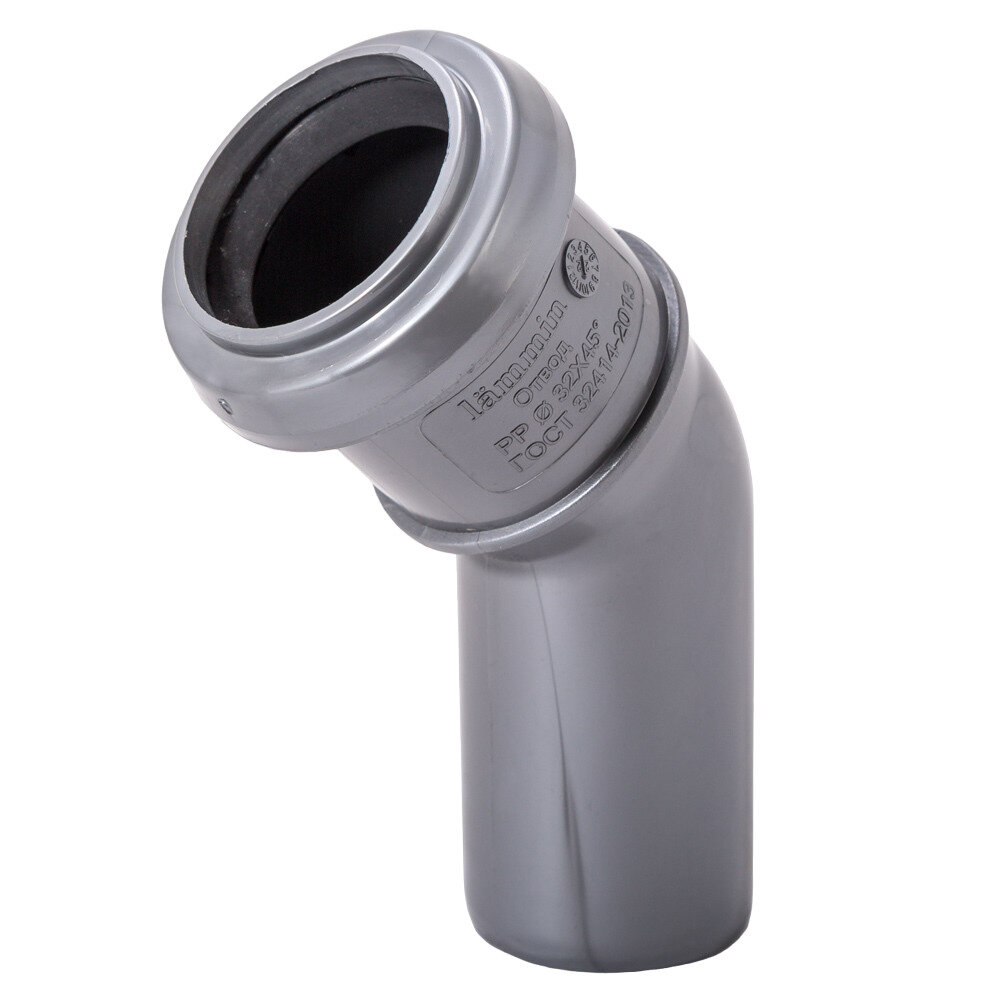 фото Отвод Lammin d32 мм 45° пластиковый для внутренней канализации (Lm35040003245)