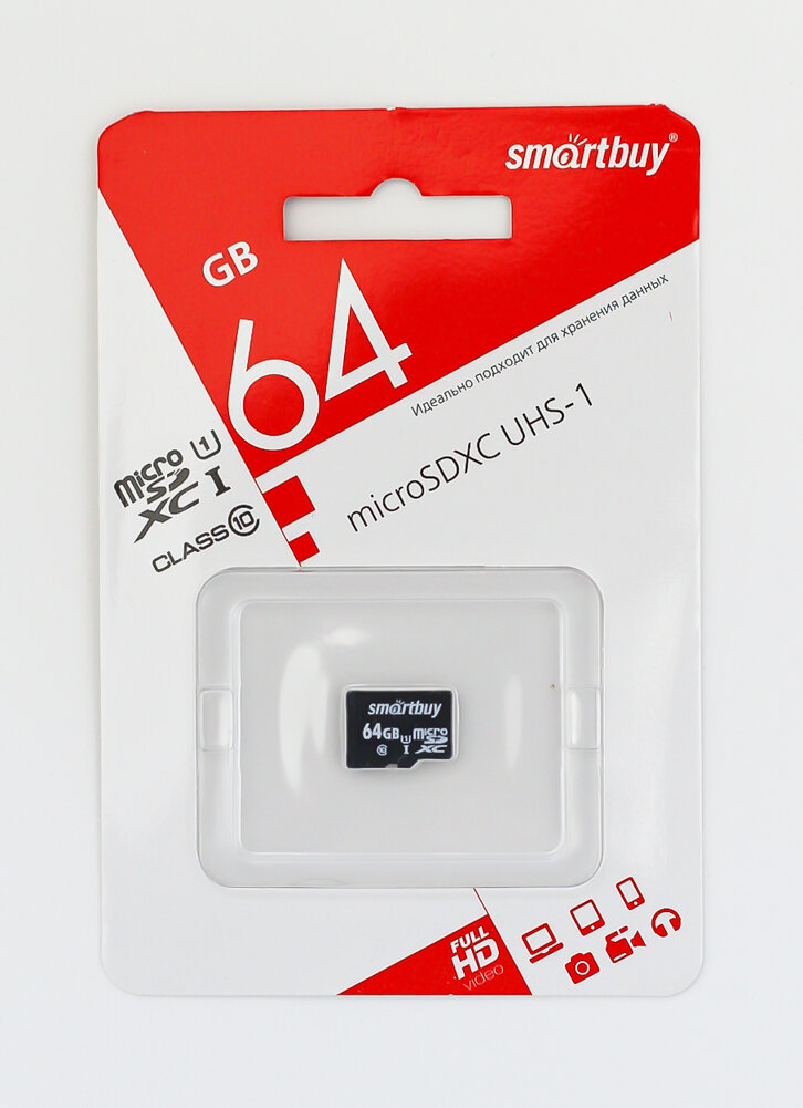 Карта памяти SmartBuy microSDXC Class 10 UHS-I U1