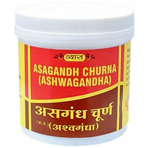 Порошок ашва гандх Чурна 100 г. ASAGANDH (ASHWAGANDH) churna Vyas асагандх