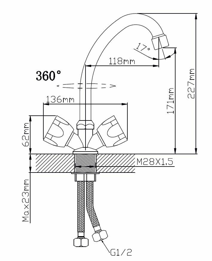 Смеситель на кухню Potato P4966 — фото 1