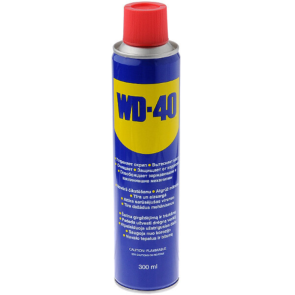 Смазка WD0001 WD-40 универсальная 200 мл (WD-40 Company Ltd. Англия) (4 шт. в наборе)