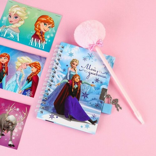 Подарочный набор: записная книжка на замочке, наклейки и ручка - пушистик, Холодное сердце, "Disney", цвет голубой
