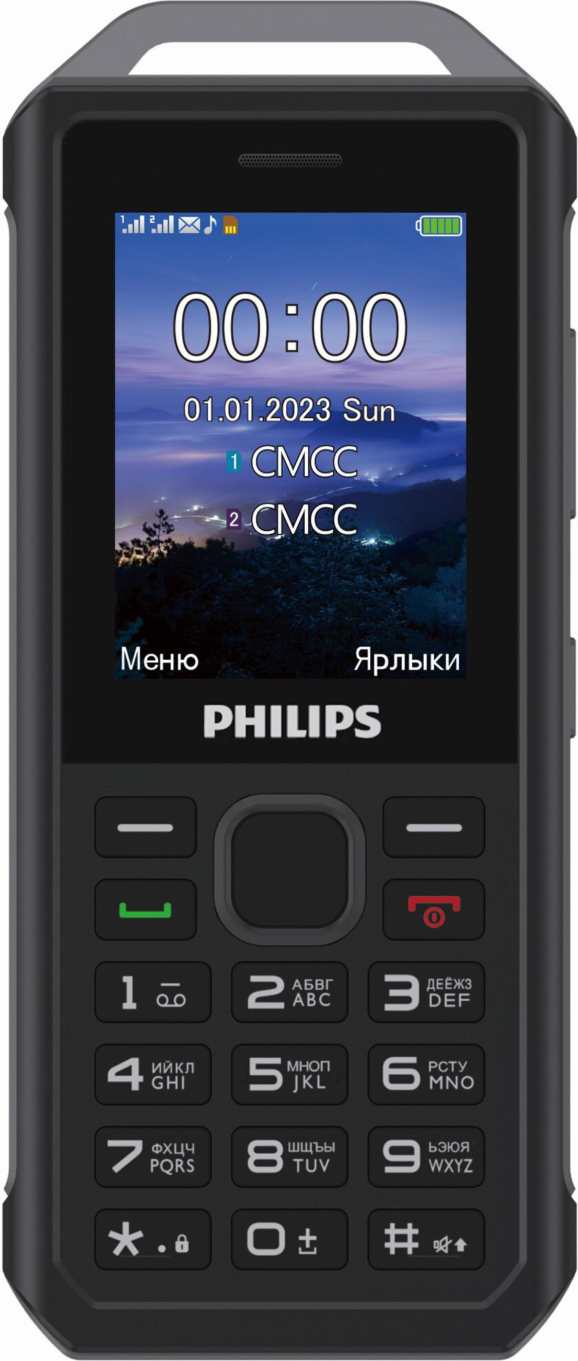 Мобильный телефон Philips Xenium E2317 темно-серый (cte2317dg/00)