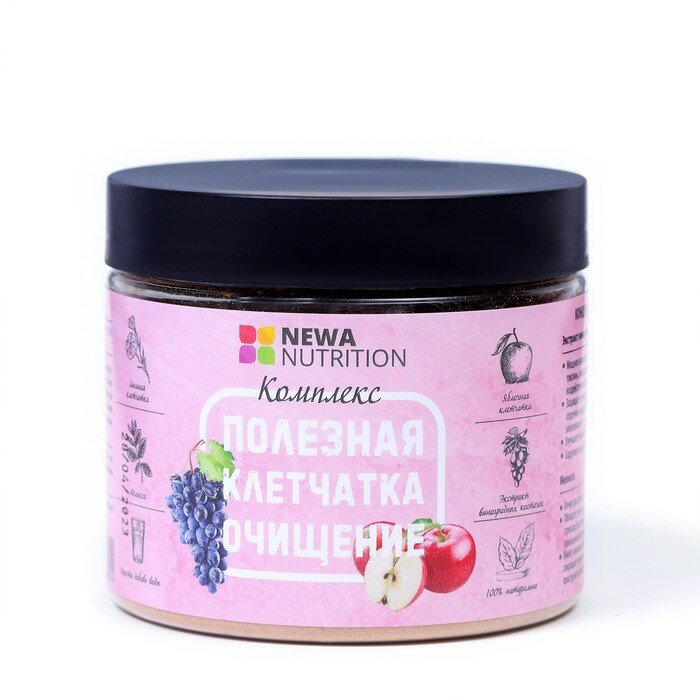 Newa Nutrition Антиоксидантный комплекс для похудения, очищения и укрепления организма, 180 г