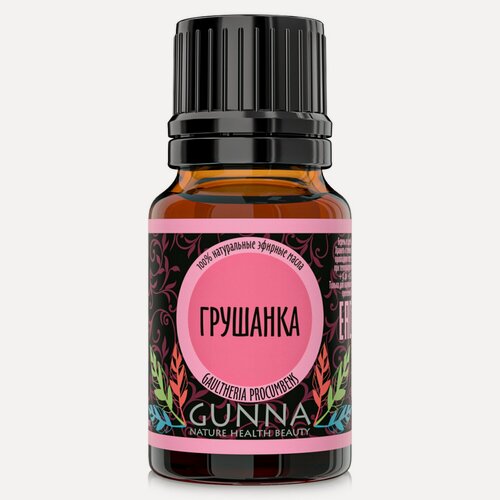Изображение товара Грушанка эфирное масло 100% натуральное GUNNA (10мл)